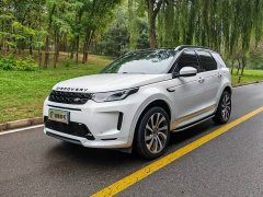 Land Rover Discovery Sport 249PS R-Dynamic SE Performance Technology Edition 5-seater - фото 1
