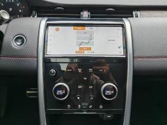 Land Rover Discovery Sport 249PS R-Dynamic SE Performance Technology Edition 5-seater - фото 10