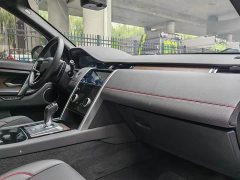 Land Rover Discovery Sport 249PS R-Dynamic SE Performance Technology Edition 5-seater - фото 12