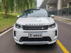 Land Rover Discovery Sport 249PS R-Dynamic SE Performance Technology Edition 5-seater - фото 2