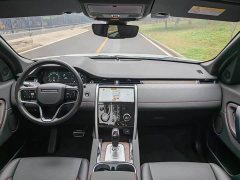 Land Rover Discovery Sport 249PS R-Dynamic SE Performance Technology Edition 5-seater - фото 8
