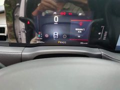 Ford Edge PLUS EcoBoost 245 FWD Premium 7-Seater - фото 13