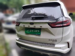 Ford Edge PLUS EcoBoost 245 FWD Premium 7-Seater - фото 5