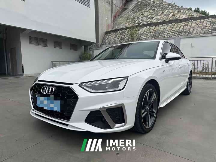 Audi A4L 40 TFSI Luxury Dynamic
