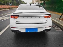 Geely Xingrui Oriental Radiance 1.5TD Kunlun Edition - ფოტო 12