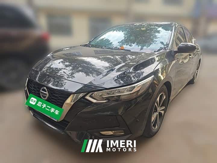 Nissan Sylphy 1.6L XL CVT Comfort Edition