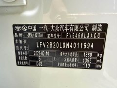 Volkswagen Jetta VS7 280TSI Automatic Comfort Edition - ფოტო 5