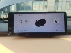 Changan Xingji Yuan ET Extended Range 265 Pro FWD Highway Driving Assist - photo 7