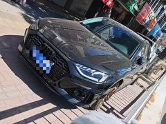 Audi A4 Avant 40 TFSI Edition - ფოტო 1