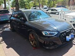 Audi A4 Avant 40 TFSI Edition - ფოტო 2