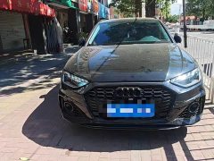 Audi A4 Avant 40 TFSI Edition - ფოტო 3