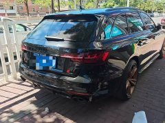 Audi A4 Avant 40 TFSI Edition - ფოტო 4