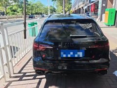 Audi A4 Avant 40 TFSI Edition - ფოტო 5