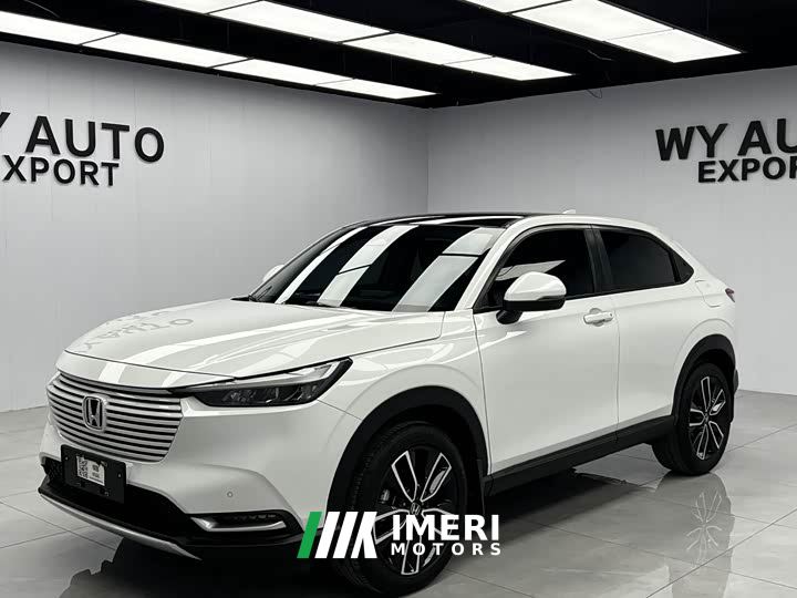 Honda Vezel 1.5L CVT Luxury