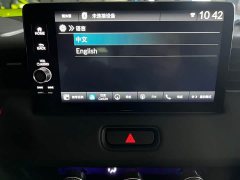 Honda Vezel 1.5L CVT Luxury - фото 19