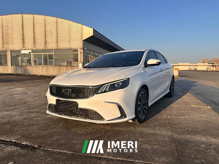 Geely Binrui 1.4T CVT Asian Games Edition - ავტომობილი ჩინეთიდან