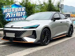 Changan UNI-V 1.5T Premium Sport - ფოტო 1