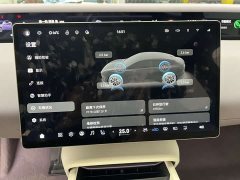Avatr 06 Pro Extended Range - ფოტო 12