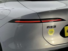 Avatr 06 Pro Extended Range - ფოტო 13