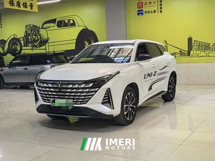 Changan UNI-Z New Energy Blue Whale Smart Electric iDD 125km Excellence Edition