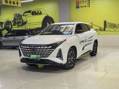 Changan UNI-Z New Energy Blue Whale Smart Electric iDD 125km Excellence Edition - photo 1