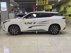 Changan UNI-Z New Energy Blue Whale Smart Electric iDD 125km Excellence Edition - photo 3