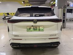 Changan UNI-Z New Energy Blue Whale Smart Electric iDD 125km Excellence Edition - photo 4
