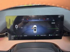 Changan UNI-Z New Energy Blue Whale Smart Electric iDD 125km Excellence Edition - photo 9