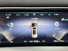 Denza D9 DM-i 1050 Premium - ფოტო 12