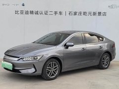 BYD Qin PLUS Glory Edition EV 510KM Leading - фото 1