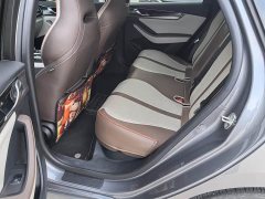 BYD Qin PLUS Glory Edition EV 510KM Leading - фото 11