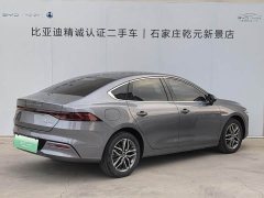 BYD Qin PLUS Glory Edition EV 510KM Leading - фото 3