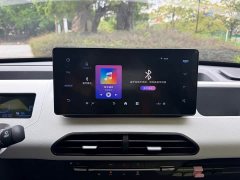 Geely Panda Mini 200km Endurance Edition - ფოტო 10