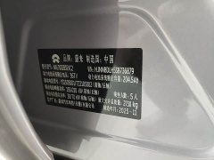 NIO ET5T 75kWh Touring - photo 19