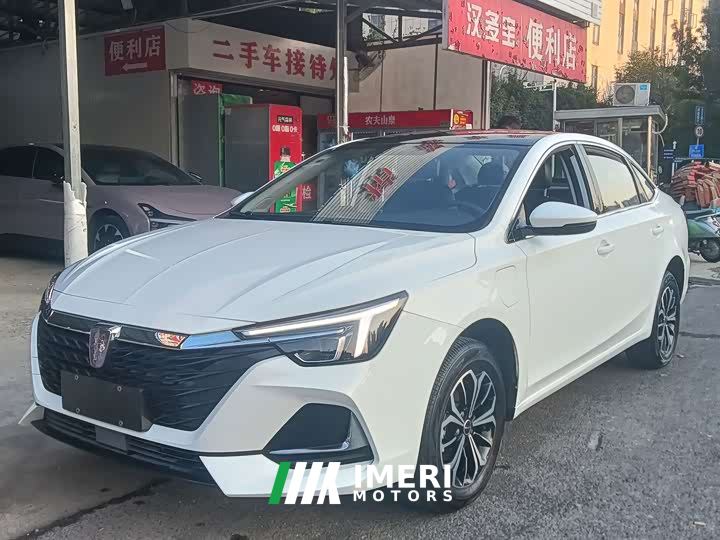 SAIC Roewe i6 MAX New Energy 2022 EV 500 Panoramic Roof Special Edition