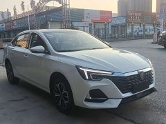 SAIC Roewe i6 MAX New Energy 2022 EV 500 Panoramic Roof Special Edition - фото 3
