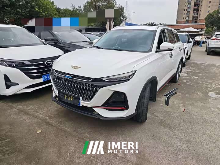 Changan Oushang X7 PLUS 1.5T Blue Whale Auto Luxury 7-Seater
