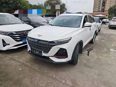 Changan Oushang X7 PLUS 1.5T Blue Whale Auto Luxury 7-Seater - фото 1