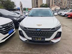 Changan Oushang X7 PLUS 1.5T Blue Whale Auto Luxury 7-Seater - фото 2