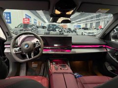 BMW 5 Series 525Li M Sport Package - photo 9
