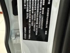 Li Auto L6 Pro - ფოტო 12