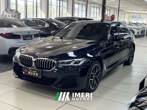 2023 BMW 5 Series Facelift 530Li Luxury M Sport Package