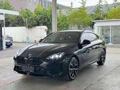 BMW 2 Series 225L M Sport Midnight Edition Package - ფოტო 1