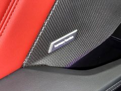 BMW 2 Series 225L M Sport Midnight Edition Package - ფოტო 12