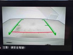 Volkswagen Jetta VS7 280TSI Automatic Comfort Edition - фото 12
