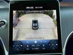 Mercedes-Benz GLC 260 L 4MATIC Luxury - ფოტო 10