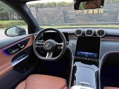Mercedes-Benz GLC 260 L 4MATIC Luxury - ფოტო 11