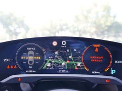 Porsche Taycan - ფოტო 15