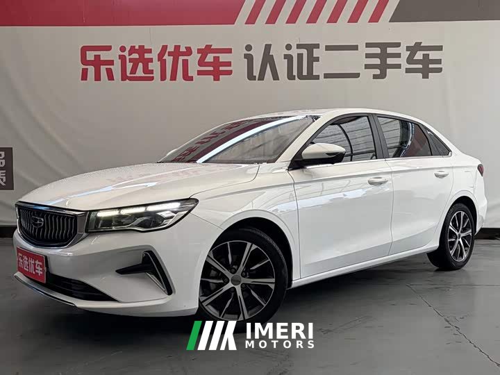 Geely Emgrand 4th Generation 1.5L CVT Luxury - car from China