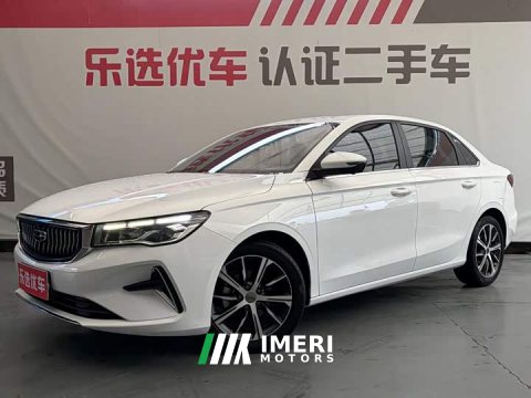 2022 Geely Emgrand 4th Generation 1.5L CVT Luxury - ავტომობილი ჩინეთიდან